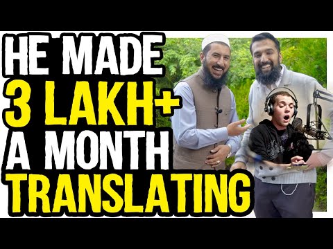 50 Lakh+from Translation | How To Become Freelance Translator | Learn To Make Money Translating Text